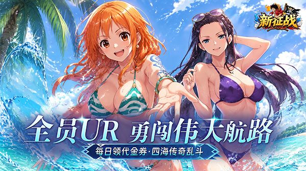 >宣传图