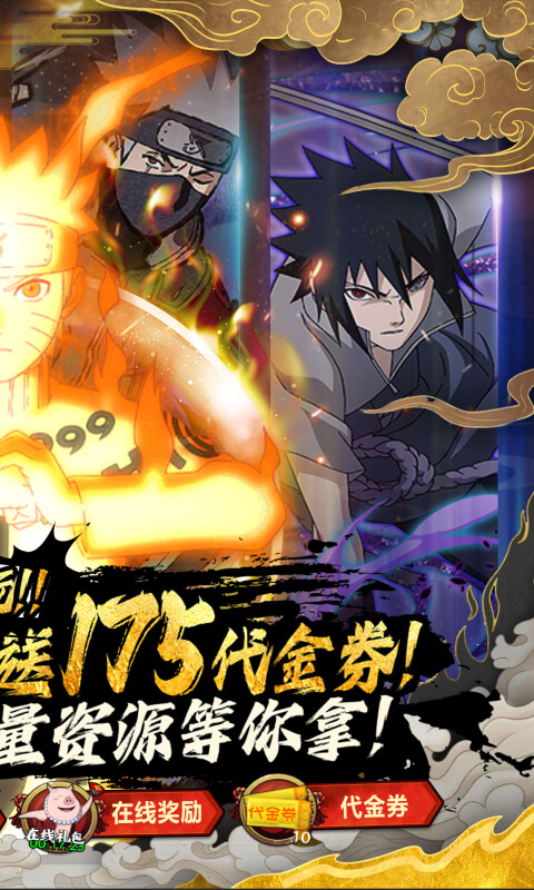 世界异化之后游戏截图2