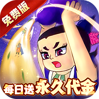 葫芦兄弟：七子降妖