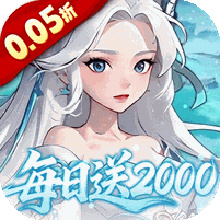 三国志战歌(0.05折每日2K三国币)游戏图标