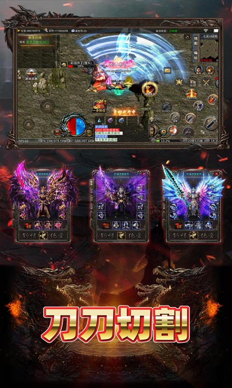 致命狙击游戏截图5