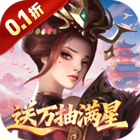 小浣熊神兵列传(送万抽满星0.1折)游戏图标