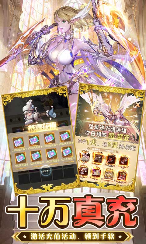 忍者学园游戏截图3