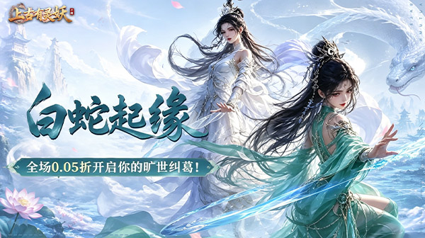 >宣传图