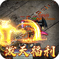 摸金之路(高爆神器送代币)