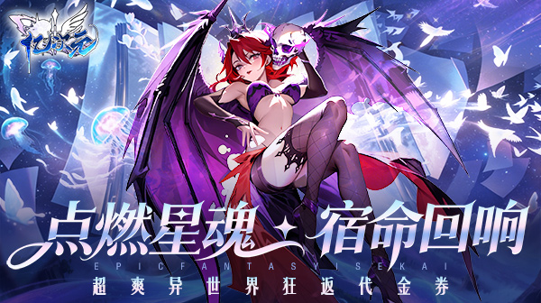 Summer beach concept