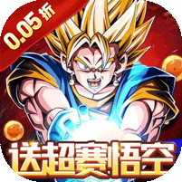 荣誉守卫战(0.05折买断豪礼版) 