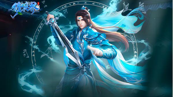 修真界(0.1折暴揍策划)