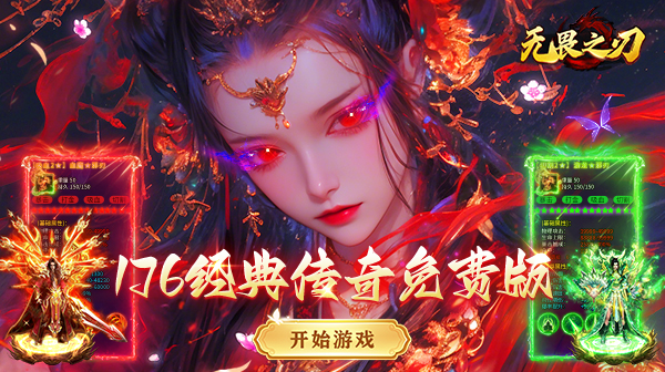 版本1