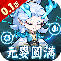 软泥星球