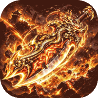 魔影狂刀(火焰觉醒)