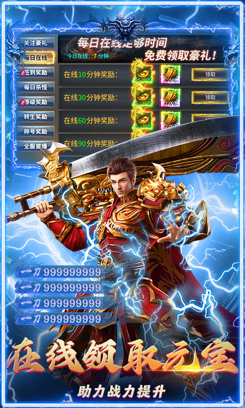 破镜重圆(轩辕专属沉默)