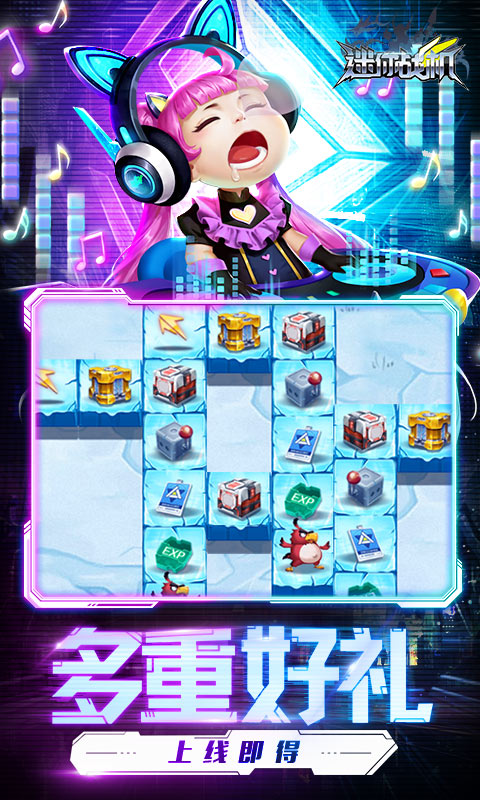 迷你战机游戏截图4