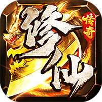 老盟沉默