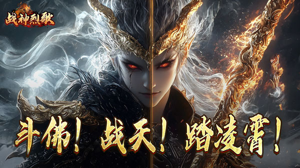 斗玄无双沉默