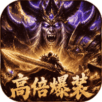 棍子骑士(3.5折3D传奇)