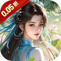 百龙霸业