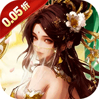 塔防召唤师(0.05折免费版)