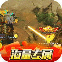 云众沉默传奇