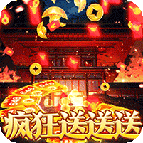 劈山超变超超变