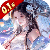 云中诀(0.1折万抽无限爆率)