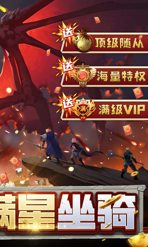 全民战鹰游戏截图2