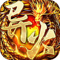 轩辕剑