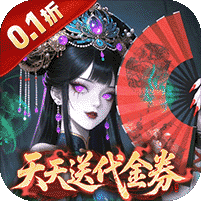 长生炼丹师(0.1折天天送648)游戏图标