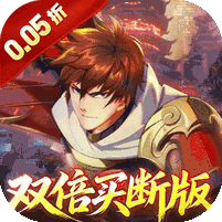 镇魂街：破晓