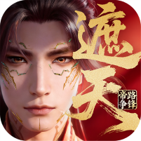 >图标