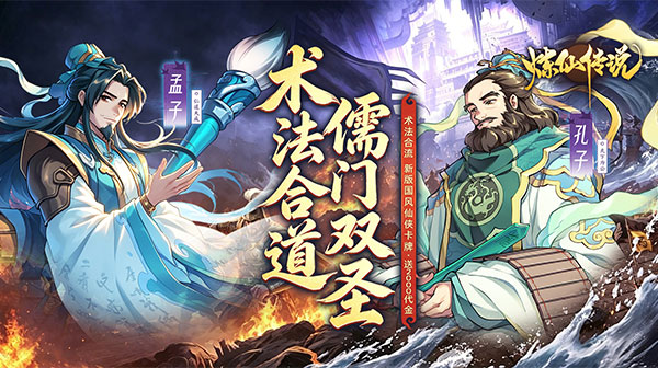 >宣传图