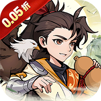 泰坦之剑(0.05折江湖群侠传)