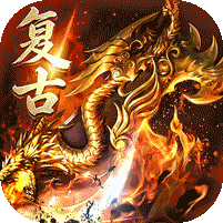 九职业高爆福利版