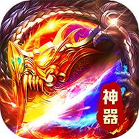 沉默专属福利版