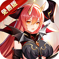 龙之战歌