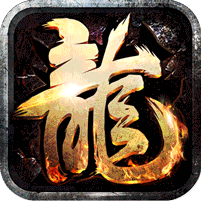 江湖我最牛(高爆切割微变沉默)
