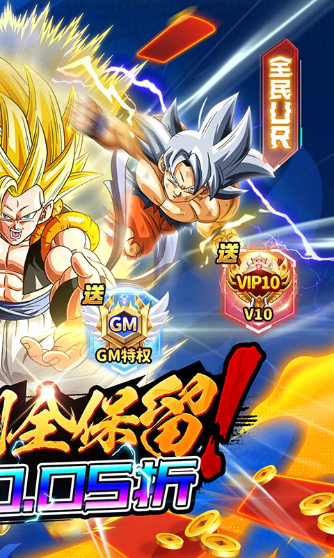 英雄神殿游戏截图2