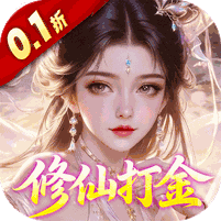 梦仙灵(0.1折仙侠打金)游戏图标