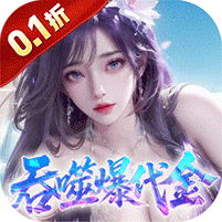 斗破仙境