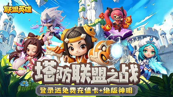 >宣传图