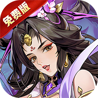 铜雀三国