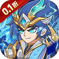 三国擒雄