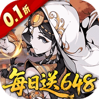 雪刀群侠传(0.1折悍刀行)