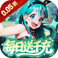 召唤英雄(0.05折免费打金)游戏图标