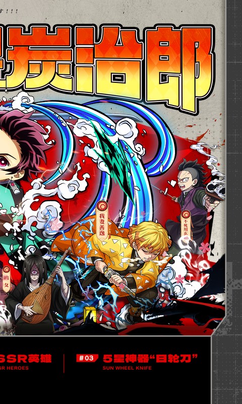 艾尔指挥官游戏截图2