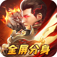 透视超爆超超超变