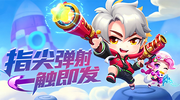 >宣传图