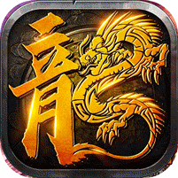 禁地之战(桃录图鉴专属爆爆)(自动拾取, 自动回收)