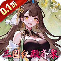 >图标