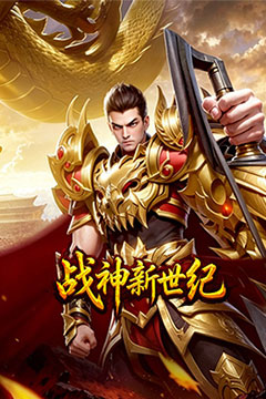 天卦神谕沉默